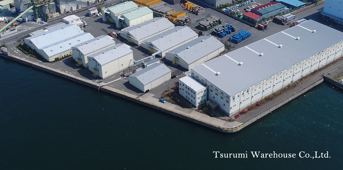 Tsurumi Warehouse Co.,Ltd.